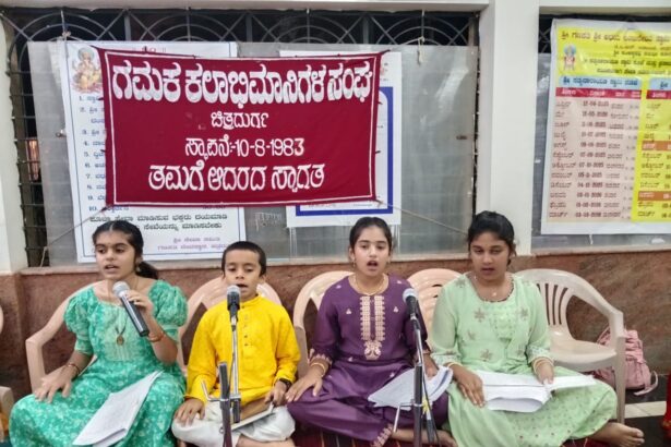 ಗಮಕ :ಡಾ. ಎಚ್ಎಸ್ ವಿ ಅವರಿಗೆ ಕಾವ್ಯ ನಮನ