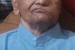 ಪ್ರಜಾವಾಣಿ ರಶ್ಮಿ ಅವರಿಗೆ ಪಿತೃ ವಿಯೋಗ