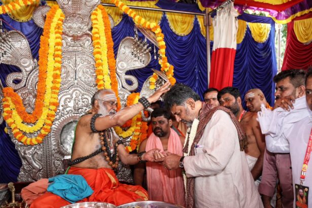 ಇಷ್ಟಲಿಂಗ ಮಹಾಪೂಜೆ ಕೈಗೊಂಡ ಡಿಸಿಎಂ ಶಿವಕುಮಾರ್
