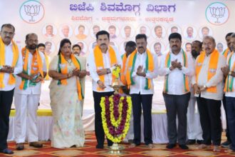 ಶಿವಮೊಗ್ಗ ವಿಭಾಗದ ಬಿಜೆಪಿಯ ಪ್ರಮುಖರ ಸಭೆ