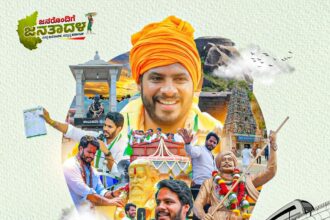 ‌ಜೆಡಿಎಸ್ ಪಕ್ಷದ ಸದಸ್ಯತ್ವ ನೋಂದಣಿಗೆ ರಾಜ್ಯಾದ್ಯಂತ ಅಭೂತಪೂರ್ವ ಜನಬೆಂಬಲ