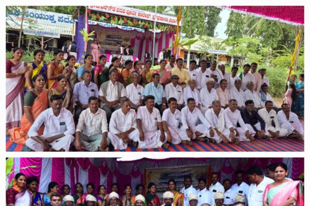 ಅದ್ಧೂರಿಯಾಗಿ ನಡೆದ ಗುರುವಂದನೆ ಹಾಗೂ ಸ್ನೇಹ ಸಮ್ಮಿಲನ