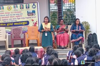 ಗೂಳಯ್ಯನಹಟ್ಟಿ ವಸತಿ ಶಾಲೆಯಲ್ಲಿ ಜಾಗೃತಿ ಕಾರ್ಯಕ್ರಮ