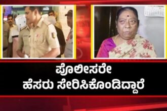 ಕಾಂಗ್ರೆಸ್ ಸರ್ಕಾರದಿಂದ ವಿಪಕ್ಷ ಶಾಸಕರ ಹತ್ತಿಕ್ಕುವ ಪ್ರಯತ್ನ