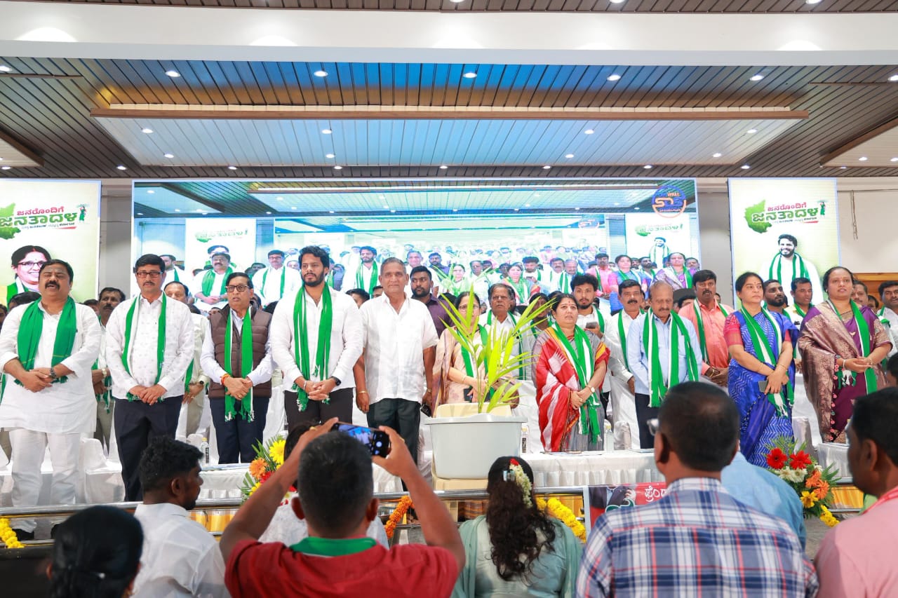 ತಳಮಟ್ಟದಿಂದ ಜೆಡಿಎಸ್ ಪಕ್ಷ ಸಂಘಟಿಸಿ-ನಿಖಿಲ್