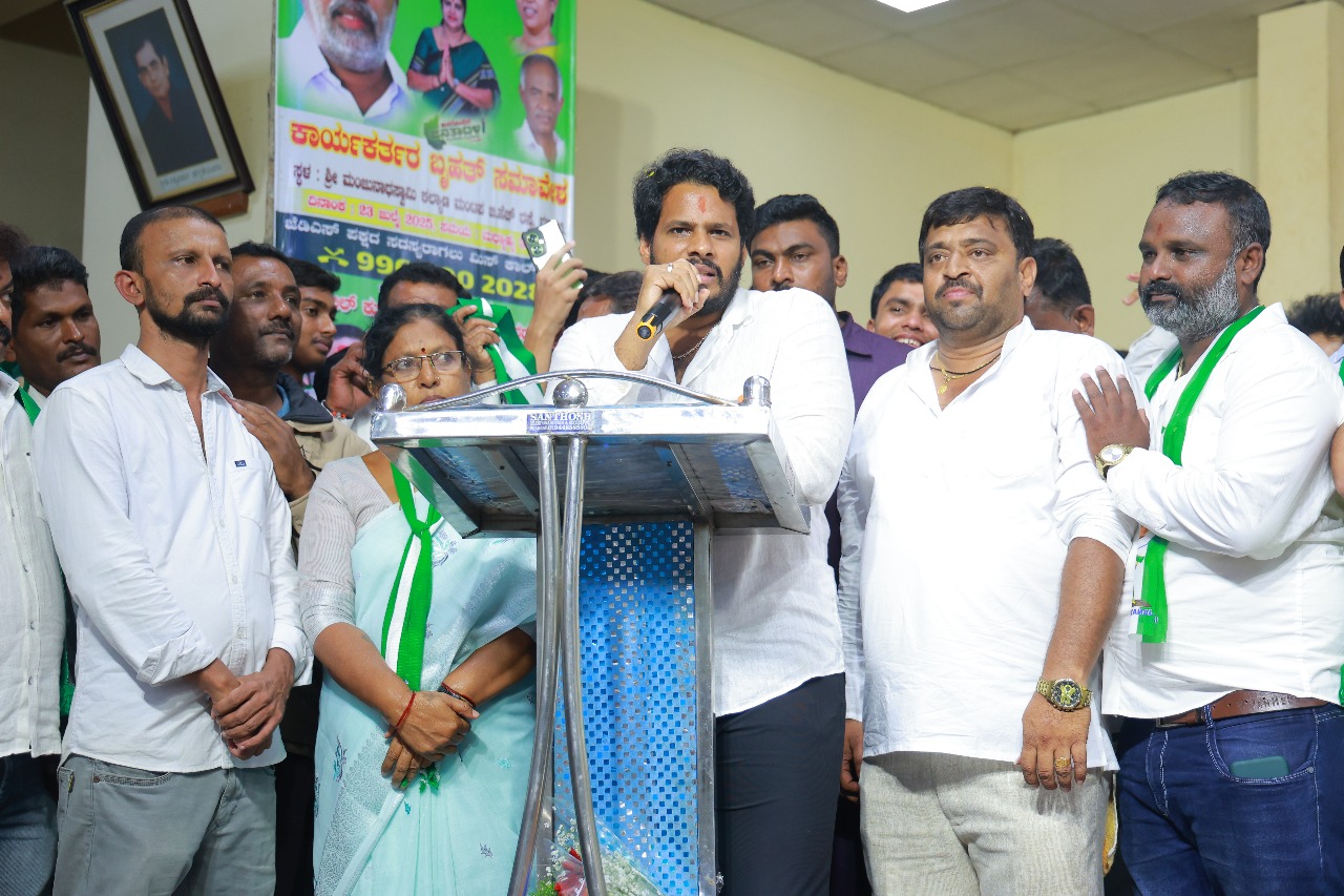 ಕುಮಾರಸ್ವಾಮಿ ಅವರನ್ನು 2028ಕ್ಕೆ ಮತ್ತೊಮ್ಮೆ ಮುಖ್ಯಮಂತ್ರಿ ಮಾಡಲು ದುಡಿಯೋಣ-ನಿಖಿಲ್