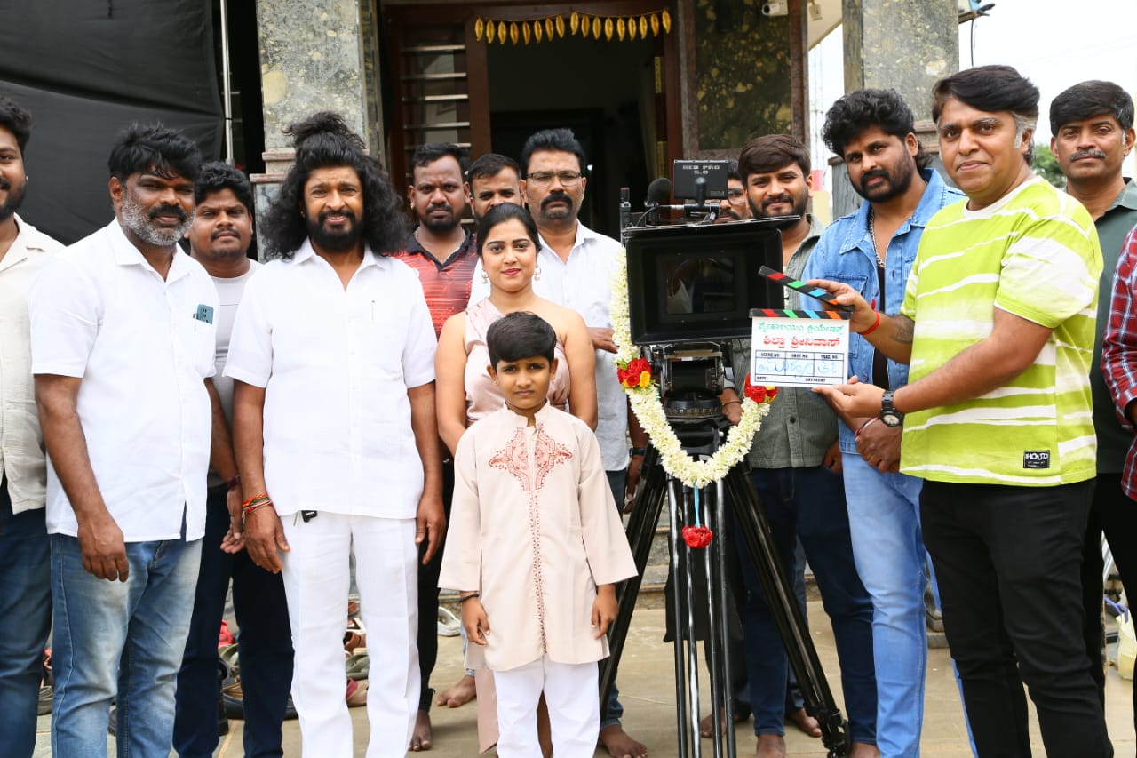 ಶಿಲ್ಪಾ ಶ್ರೀನಿವಾಸ್ ಚಿತ್ರಕ್ಕೆ ಚಾಲನೆ