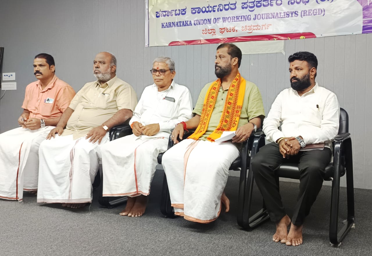 ಆ.27ಕ್ಕೆ ಹಿಂದೂ ಮಹಾಗಣಪತಿ ಪ್ರತಿಷ್ಠಾಪನೆ, ಸೆ.13 ಶೋಭಾಯಾತ್ರೆ