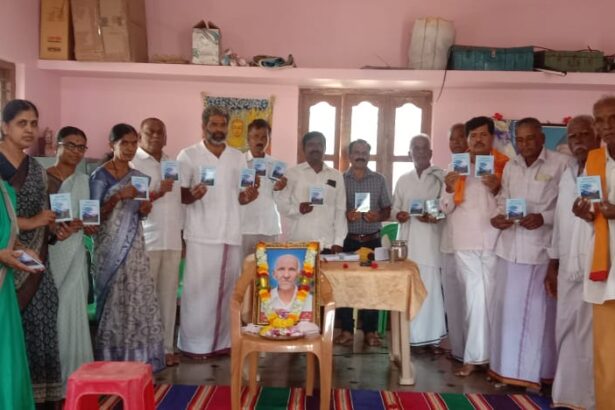 ಗಮನ ಸೆಳೆದ ಮರಣ ನಂತರ ಜೀವಿತ ಎನ್ನುವ ವಿನೂತನ ಕಾರ್ಯಕ್ರಮ