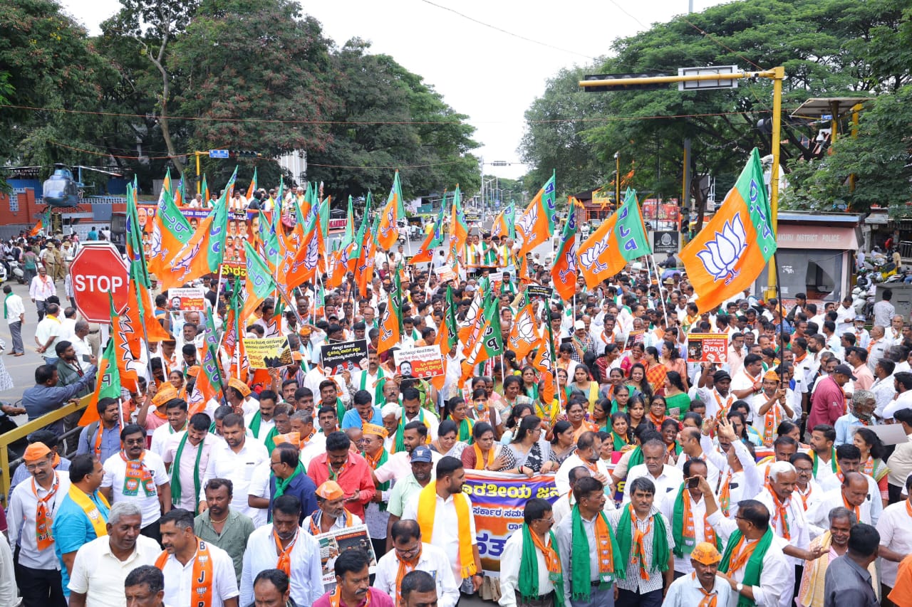 ರೈತ ವಿರೋಧಿ ಕಾಂಗ್ರೆಸ್ ಸರ್ಕಾರಕ್ಕೆ ಧಿಕ್ಕಾರ