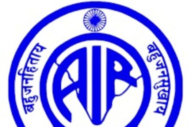 ಆಕಾಶವಾಣಿ: ಅರೆಕಾಲಿಕ ವರದಿಗಾರರ ಹುದ್ದೆಗೆ ಅರ್ಜಿ ಆಹ್ವಾನ