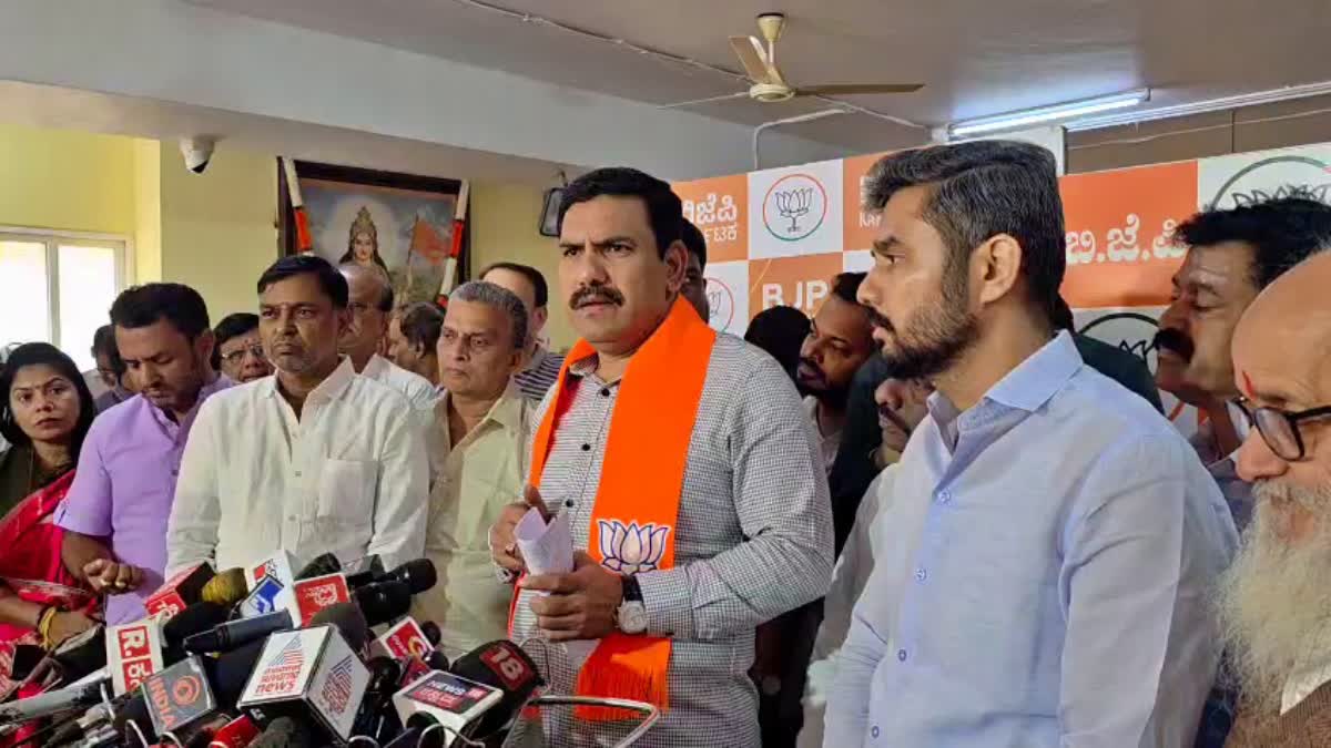 ಇಂದು ರಸಗೊಬ್ಬರ ಕಳ್ಳ ದಂಧೆ ವಿರುದ್ಧ ಬಿಜೆಪಿ ಪ್ರತಿಭಟನೆ