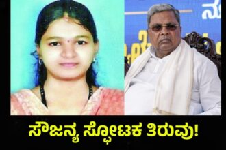 ಧರ್ಮಸ್ಥಳ‌ ಪ್ರಕರಣ, ಯಾವುದೇ ಒತ್ತಡಕ್ಕೂ ಮಣಿಯುವುದಿಲ್ಲ: ಕಾನೂನು ರೀತಿ ಕ್ರಮ: ಸಿ.ಎಂ