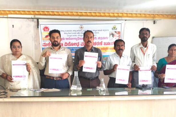 ಮಲೇರಿಯಾ ಮುಕ್ತ ಜಿಲ್ಲೆಗಾಗಿ ಮಲೇರಿಯಾ ನಿವಾರಣಾ ಗುರಿ ಸಾಧಿಸಿ: ಡಾ.ಕಾಶೀ