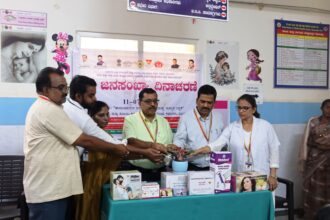 ಜನಸಂಖ್ಯಾ ನಿಯಂತ್ರಣ ಸಾಮಾಜಿಕ ಹೊಣೆಗಾರಿಕೆ ಆಗಬೇಕಿದೆ : ಡಾ.ಶಂಕರ್ ನಾಯ್ಕ