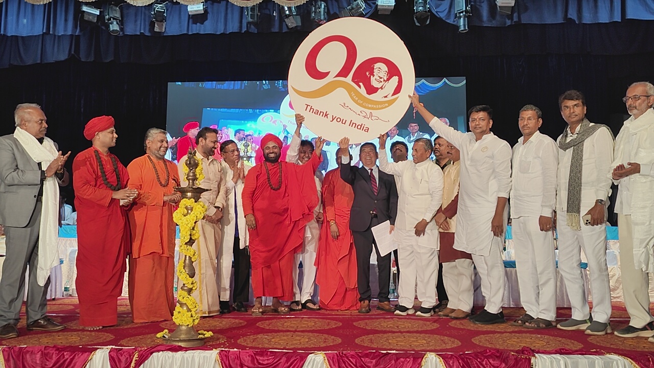 ದಲೈಲಾಮಾ ಅವರ 90ನೇ ಜನ್ಮ ದಿನದ ಲೋಗೋ ಬಿಡುಗಡೆ ಮಾಡಿದ ಶಾಸಕ ಪಪ್ಪಿ