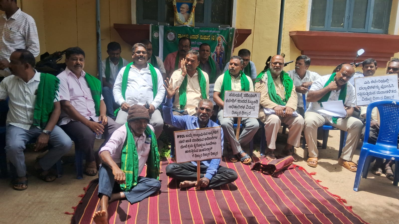 ತಾಲೂಕು, ಎಸಿ ಕಚೇರಿಗಳಲ್ಲಿ ಬಲಾಢ್ಯರ ಮೇಲುಗೈ