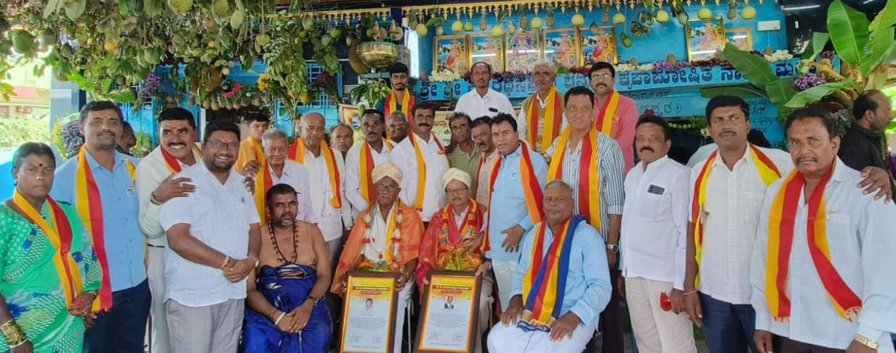 ಜಿಲ್ಲಾ ಕಲಾವಿದರ ಸಂಘದಿಂದ ಮಾಸದ ರಂಗಜ್ಯೋತಿ ಕಾರ್ಯಕ್ರಮ