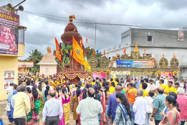 ರಾಯರ 354ನೇ ಆರಾಧನಾ ಮಹೋತ್ಸವ