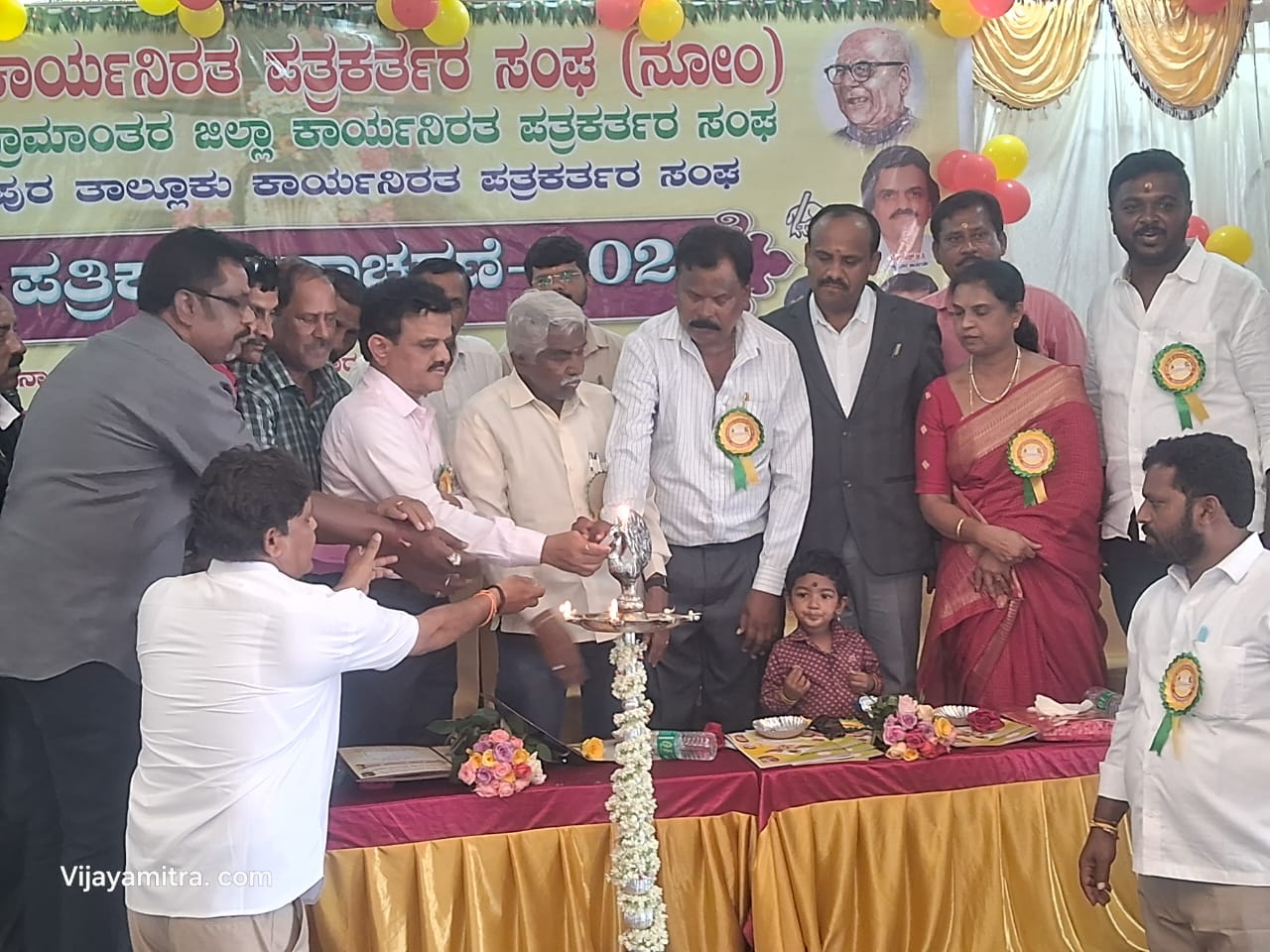 ಉತ್ತಮ ಸಮಾಜ ನಿರ್ಮಾಣದಲ್ಲಿ ಪತ್ರಕರ್ತರ ಪಾತ್ರ ಅಮೂಲ್ಯ-ಬಿ.ವಿ. ಮಲ್ಲಿಕಾರ್ಜುನಯ್ಯ
