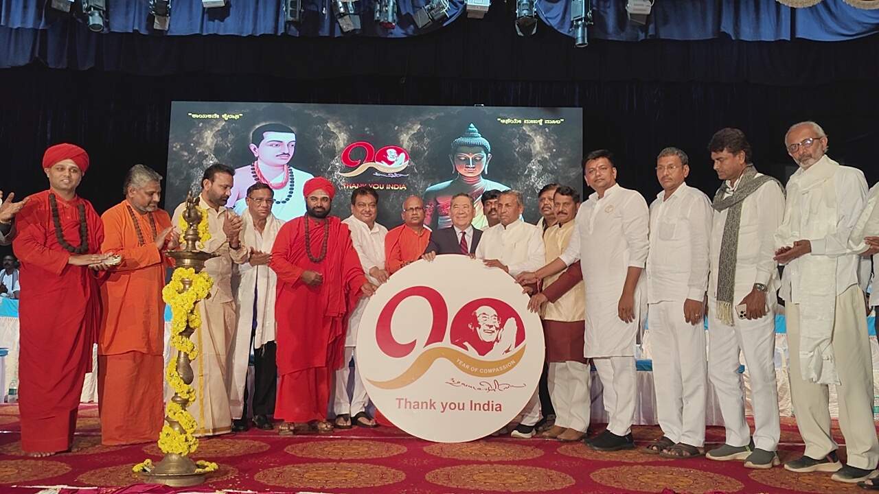 ಬುದ್ಧ ಜಗತ್ತಿನ ಬೆಳಕು, ಬೌದ್ಧ, ಬಸವ ಧರ್ಮ ಜಾತಿ ರಹಿತ ಧರ್ಮ-ಎಂಬಿಪಿ