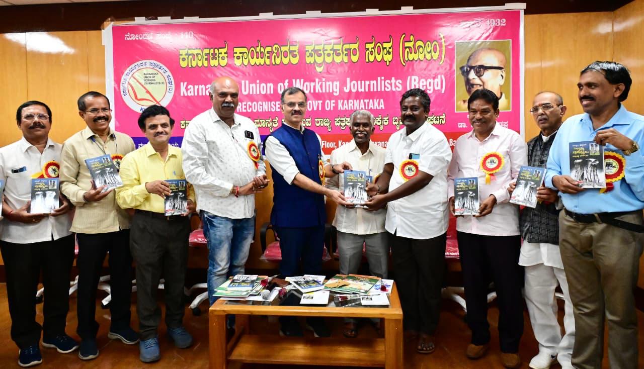 ಗ್ರಾಮೀಣ ವರದಿಗಳು ರಾಜ್ಯ ಮಟ್ಟದ ಚಿಂತನೆಗೆ ಪೂರಕ: ರವಿ ಹೆಗಡೆ