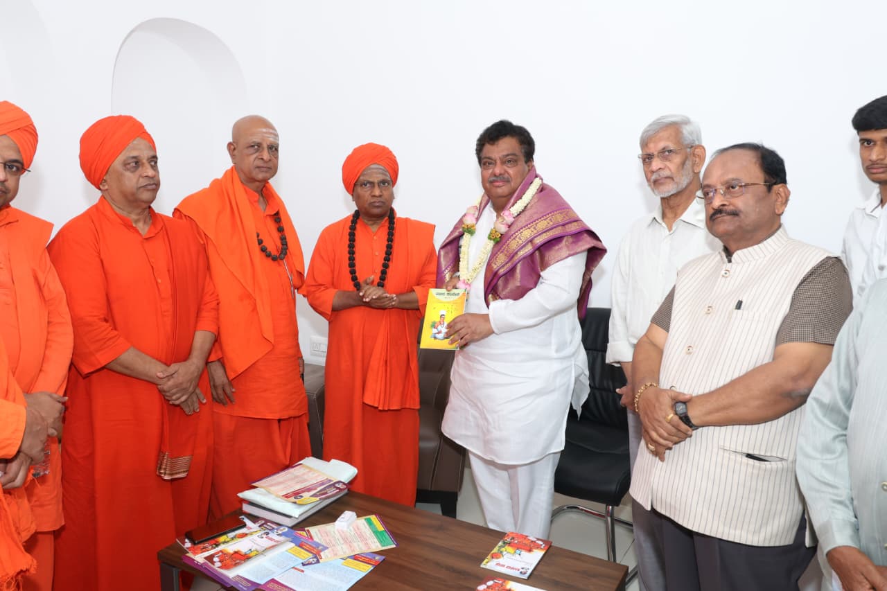 ಬಸವ ತತ್ವವನ್ನು ಜನಮನದಲ್ಲಿ ಮತ್ತಷ್ಟು ಗಾಢವಾಗಿ ಬಿತ್ತಲು ಸಹಕಾರಿ