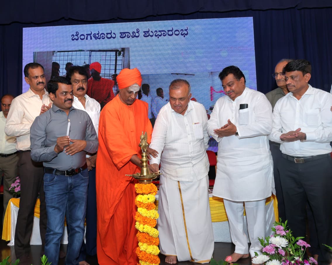 ಅದ್ಧೂರಿಯಾಗಿ ಜರುಗಿದ ಪ್ರತಿಭಾ ಪುರಸ್ಕಾರ ಸಮಾರಂಭ