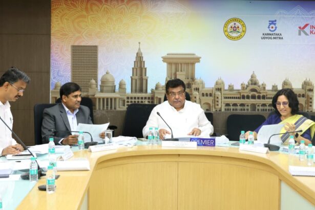 ರಾಜ್ಯದ ಕೈಗಾರಿಕಾ ಬೆಳವಣಿಗೆಗೆ ಮತ್ತೊಂದು ಪೂರಕ ಹೆಜ್ಜೆ