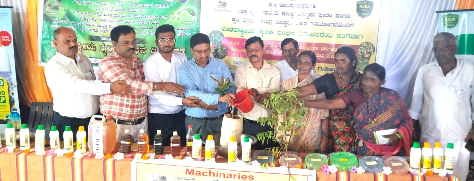 ನ್ಯಾನೋ ಯೂರಿಯಾ ಹೆಚ್ಚು ಪರಿಣಾಮಕಾರಿ-ರಜನೀಕಾಂತ