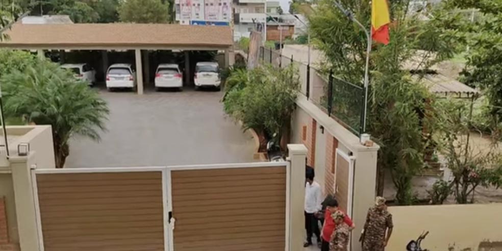 ಶಾಸಕ ವೀರೇಂದ್ರ ಪಪ್ಪಿಗೆ ಇಡಿ ಶಾಕ್