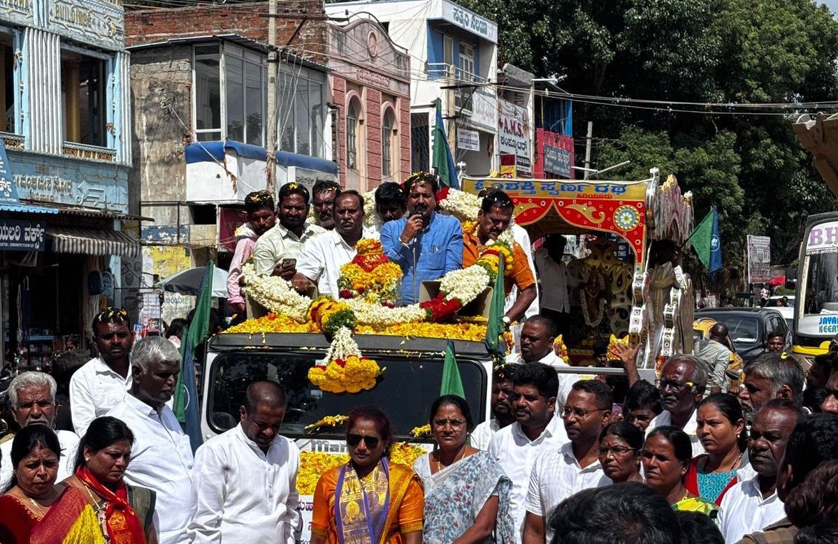 ಯಾದವ ಕಳಸ ರಥಯಾತ್ರೆಗೆ ಯಾದವ ಗೊಲ್ಲದಿಂದ ಅದ್ದೂರಿ ಸ್ವಾಗತ