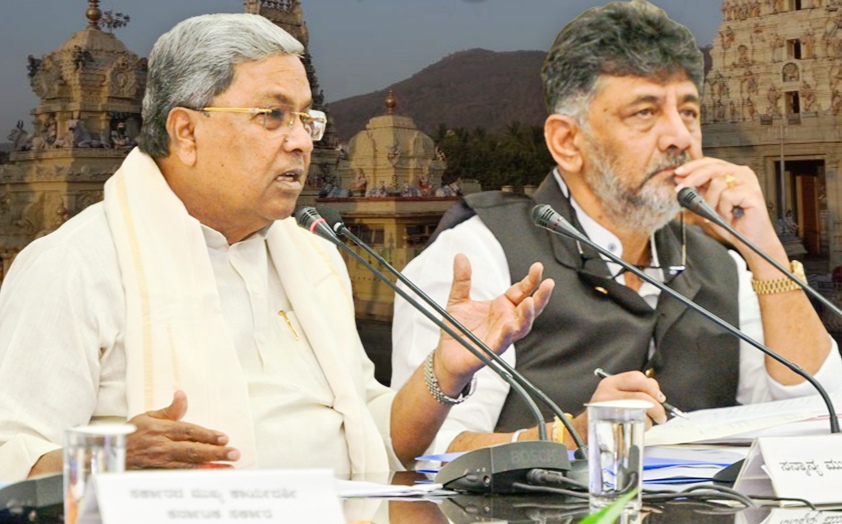 ತಲೆಬುಡ ವಿಲ್ಲದ ಕಾಂಗ್ರೆಸ್‌ ಸರ್ಕಾರದ ತೀರ್ಮಾನಗಳು!