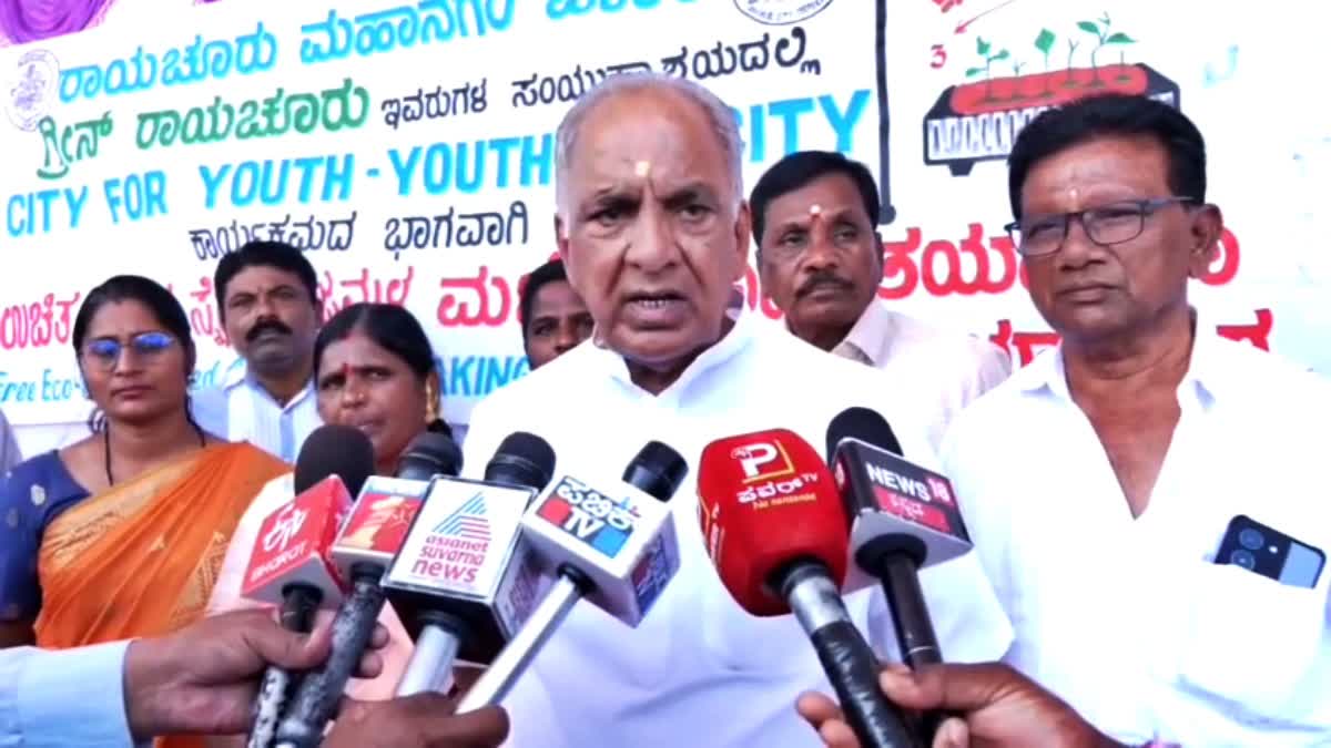 ವೀರೇಂದ್ರ ಪಪ್ಪಿ ಸೇರಿದಂತೆ ಯಾರೇ ತಪ್ಪು ಮಾಡಲಿ ಶಿಕ್ಷೆ ಆಗುತ್ತೆ