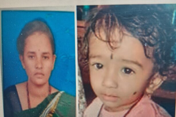 ತಾಯಿ ಮಗು ಕಾಣೆ: ಪತ್ತೆಗೆ ಮನವಿ