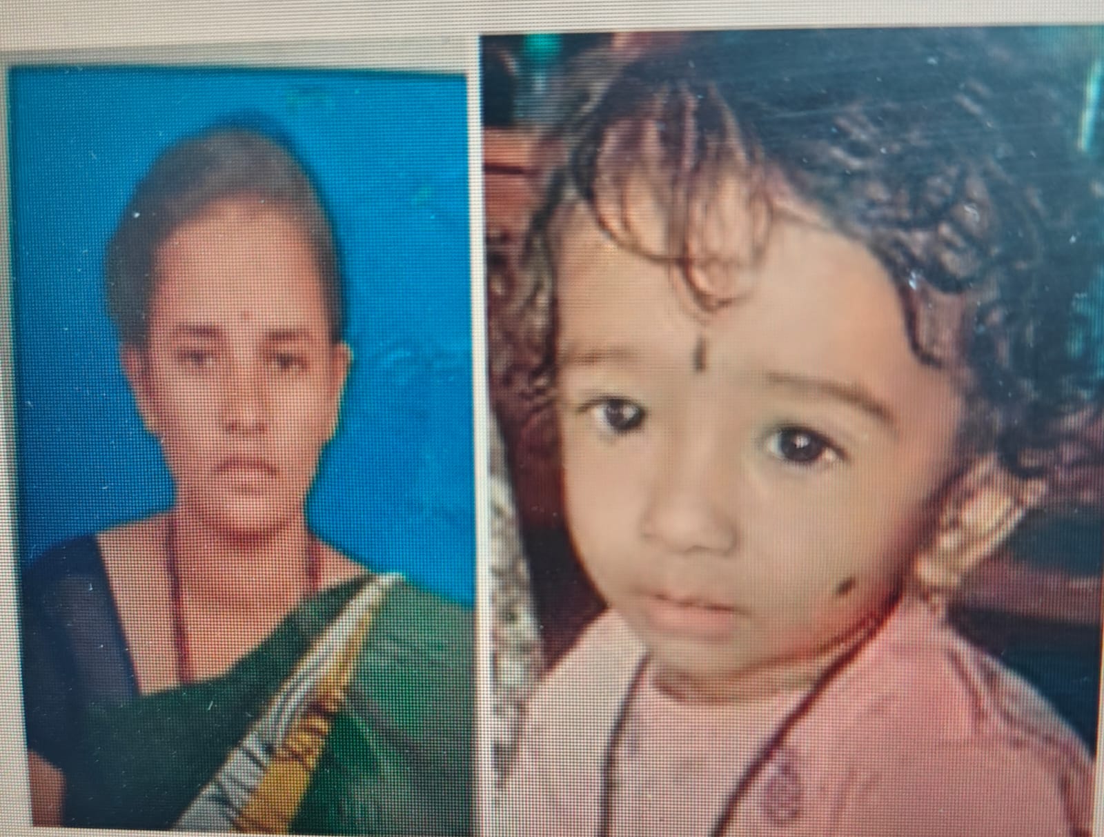 ತಾಯಿ ಮಗು ಕಾಣೆ: ಪತ್ತೆಗೆ ಮನವಿ