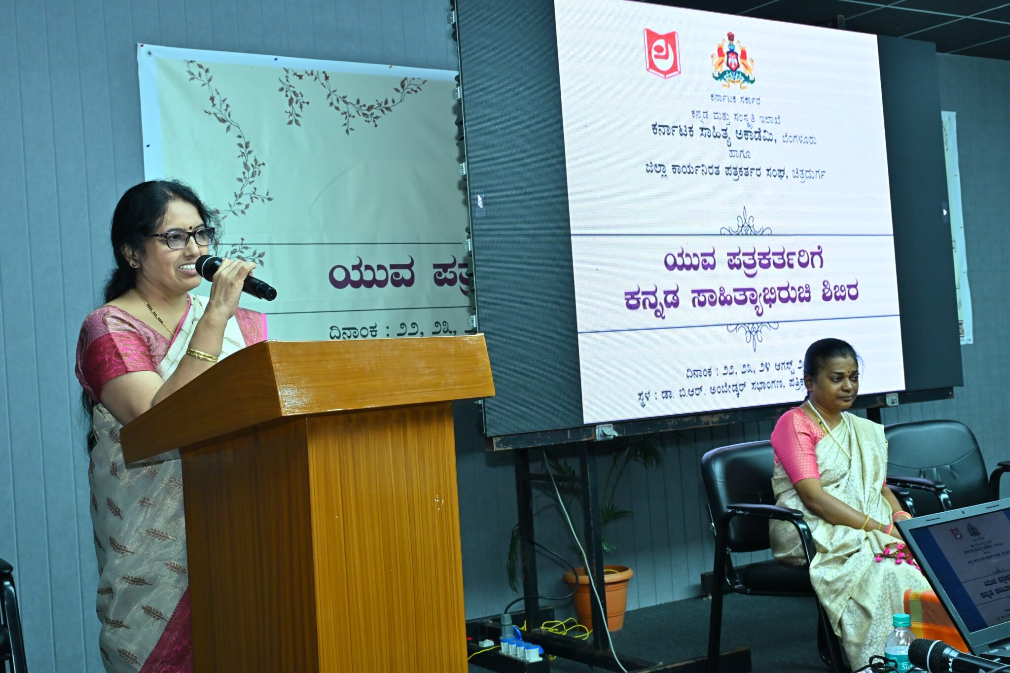 ಮಹಿಳೆಯರ ಬಗೆಗಿನ ಮನೋಭಾವನೆ ಬದಲಾಯಿಸಿಕೊಳ್ಳಿ- ಭಾರತಿ ಹೆಗಡೆ