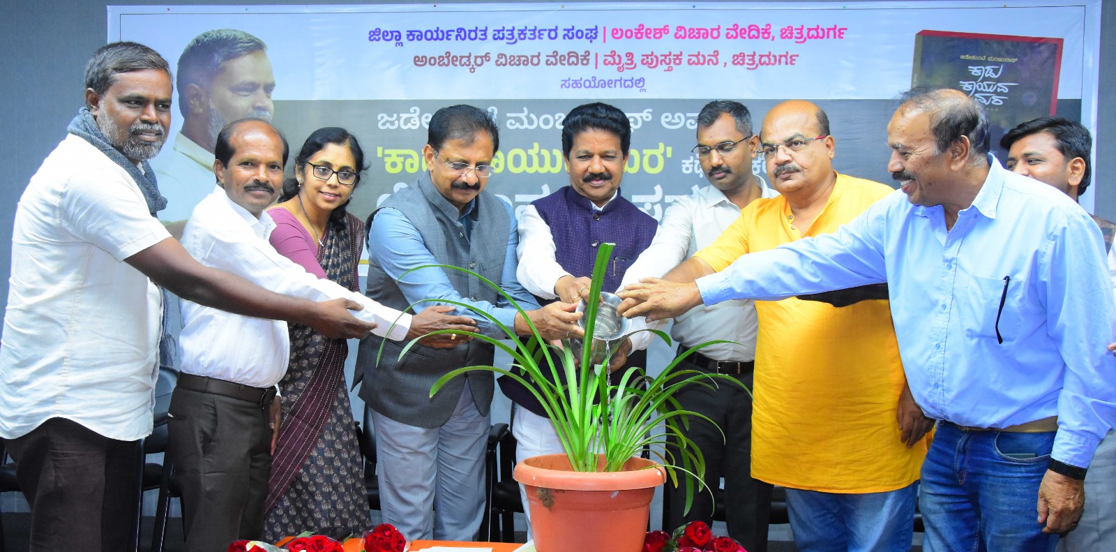 ಜಡೇಕುಂಟೆ ಮಂಜುನಾಥ್‌ ಕೃತಿಯಲ್ಲಿ ಜಾತಿ ವ್ಯವಸ್ಥೆಯ ಪ್ರತಿರೋಧ, ಜಿಗುಪ್ಸೆ ಮನೋಭಾವವಿದೆ