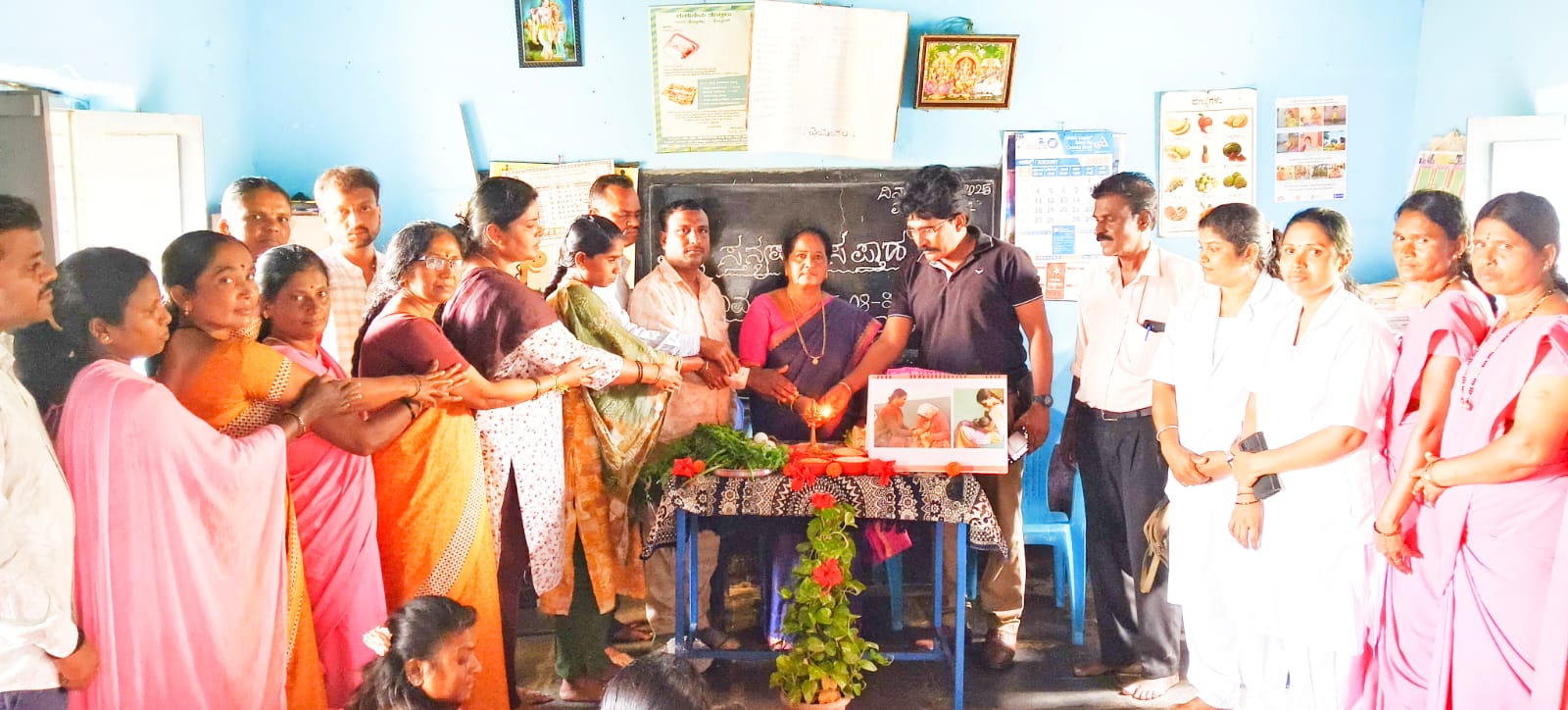 ಐಮಂಗಲದಲ್ಲಿ ಸ್ತನ್ಯಪಾನ ಅರಿವು ಕಾರ್ಯಕ್ರಮ