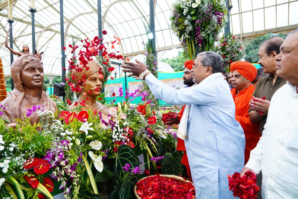 ಫಲಪುಷ್ಪ ಪ್ರದರ್ಶನ ಉದ್ಘಾಟಿಸಿದ ಮುಖ್ಯಮಂತ್ರಿ ಸಿದ್ದರಾಮಯ್ಯ