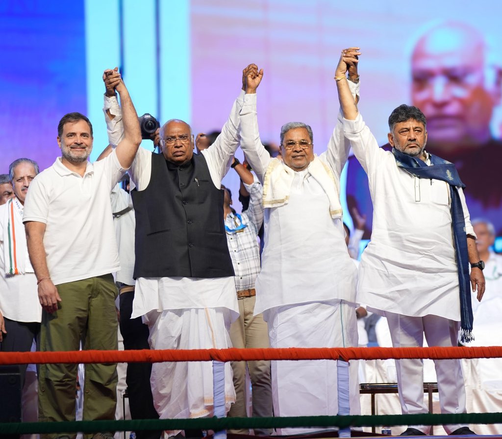 ಸಿದ್ದರಾಮಯ್ಯ, ರಾಹುಲ್ ಗಾಂಧಿ ಅವರು ದೇಶದ ಜನರ ಕ್ಷಮೆ ಕೇಳಲಿ