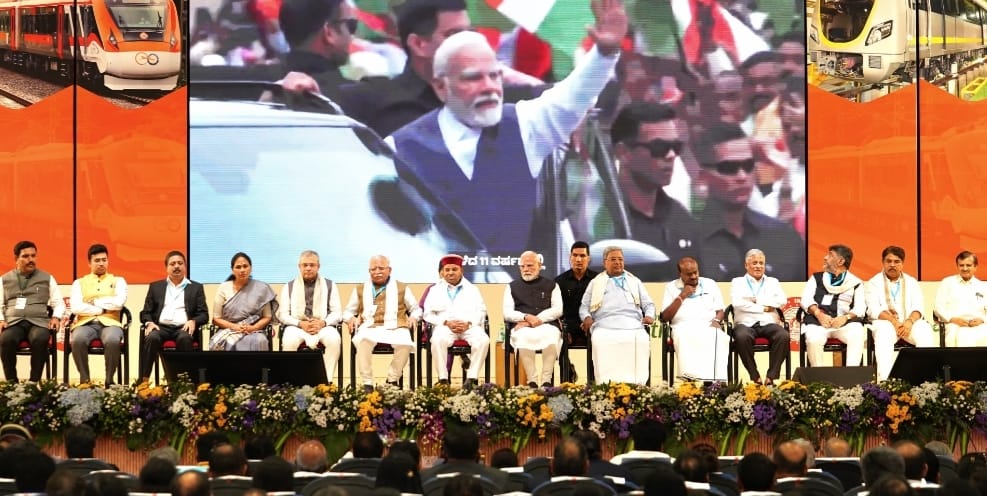 ನಮ್ಮ ಮೆಟ್ರೋ ಹಳದಿ ಮಾರ್ಗ ಉದ್ಘಾಟಿಸಿದ ಪ್ರಧಾನಿ ಮೋದಿ