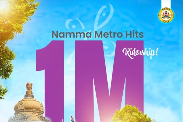 ಒಂದೇ ದಿನದಲ್ಲಿ ಹಳದಿ ಮೆಟ್ರೋ 10.48 ಲಕ್ಷ ಜನ ದಾಖಲೆ ಪ್ರಯಾಣ