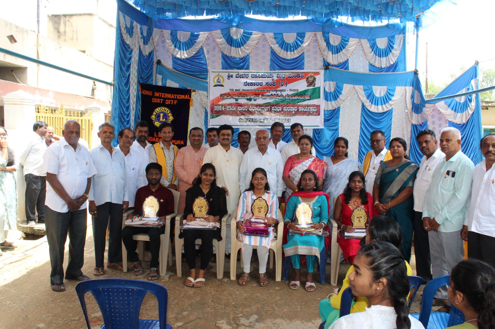 ಸಂವೇದನಾಶೀಲ ಯುವ ಜನತೆ ದೇಶದ ಭವಿಷ್ಯ