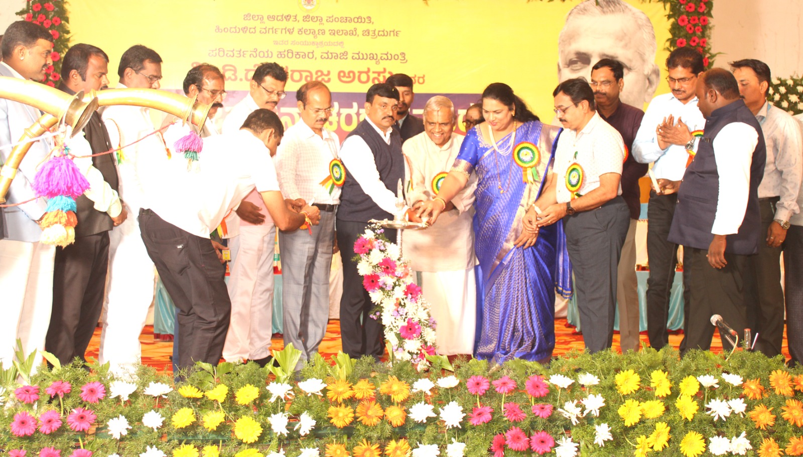 ಯುವ ಜನರು ಅರಸು ಭಾಷಣಗಳ ಅಧ್ಯಯನ ಮಾಡಬೇಕು