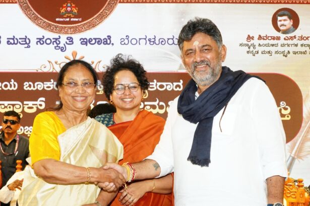 ದಸರಾ ಉದ್ಘಾಟಿಸಲಿರುವ ಬೂಕರ್ ಪ್ರಶಸ್ತಿ ಪುರಸ್ಕೃತೆ ಬಾನು‌ ಮುಷ್ತಾಕ್‌