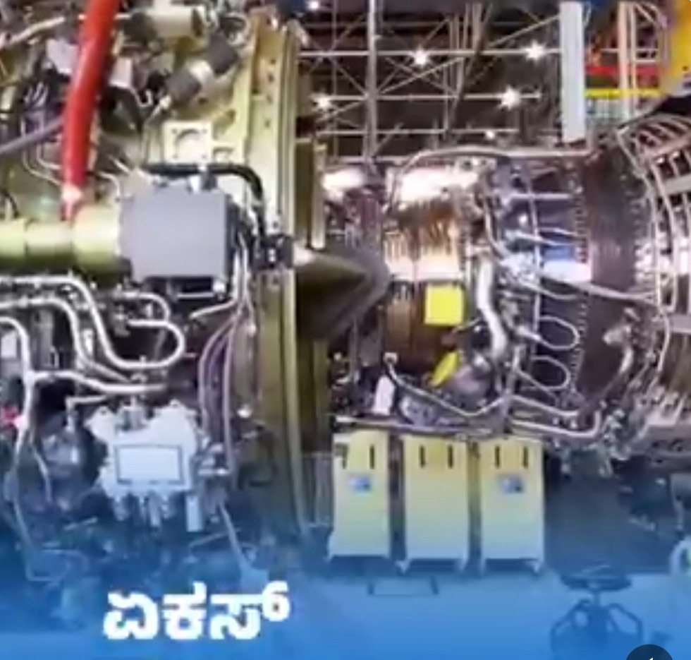 ಮೇಡ್ ಇನ್ ಕರ್ನಾಟಕ- ಸಾಕಾರವಾಗುತ್ತಿದೆ-ಎಂ.ಬಿ ಪಾಟೀಲ್