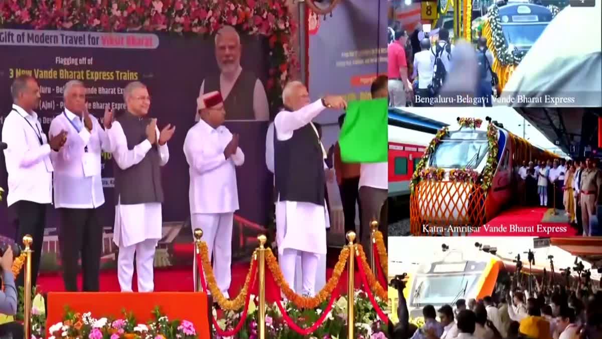 ಮೆಟ್ರೋಗೆ ಕೇಂದ್ರ ಸರ್ಕಾರ 7468.86 ಕೋಟಿ ರೂ ನೀಡಿದೆ: ಸಿ.ಎಂ