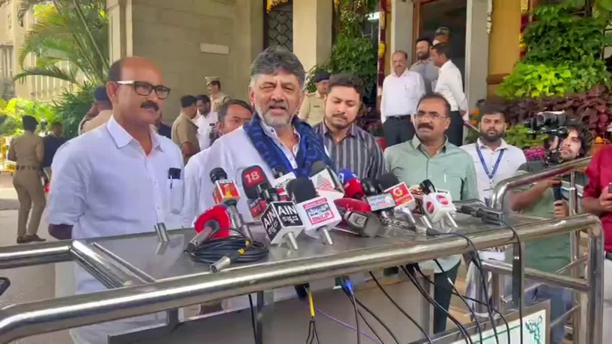 ಜೀವ ಇರೋತನಕ ಕಾಂಗ್ರೆಸ್ಸಿಗನಾಗಿಯೇ ಇರುವೆ-ಡಿಕೆ ಶಿವಕುಮಾರ್