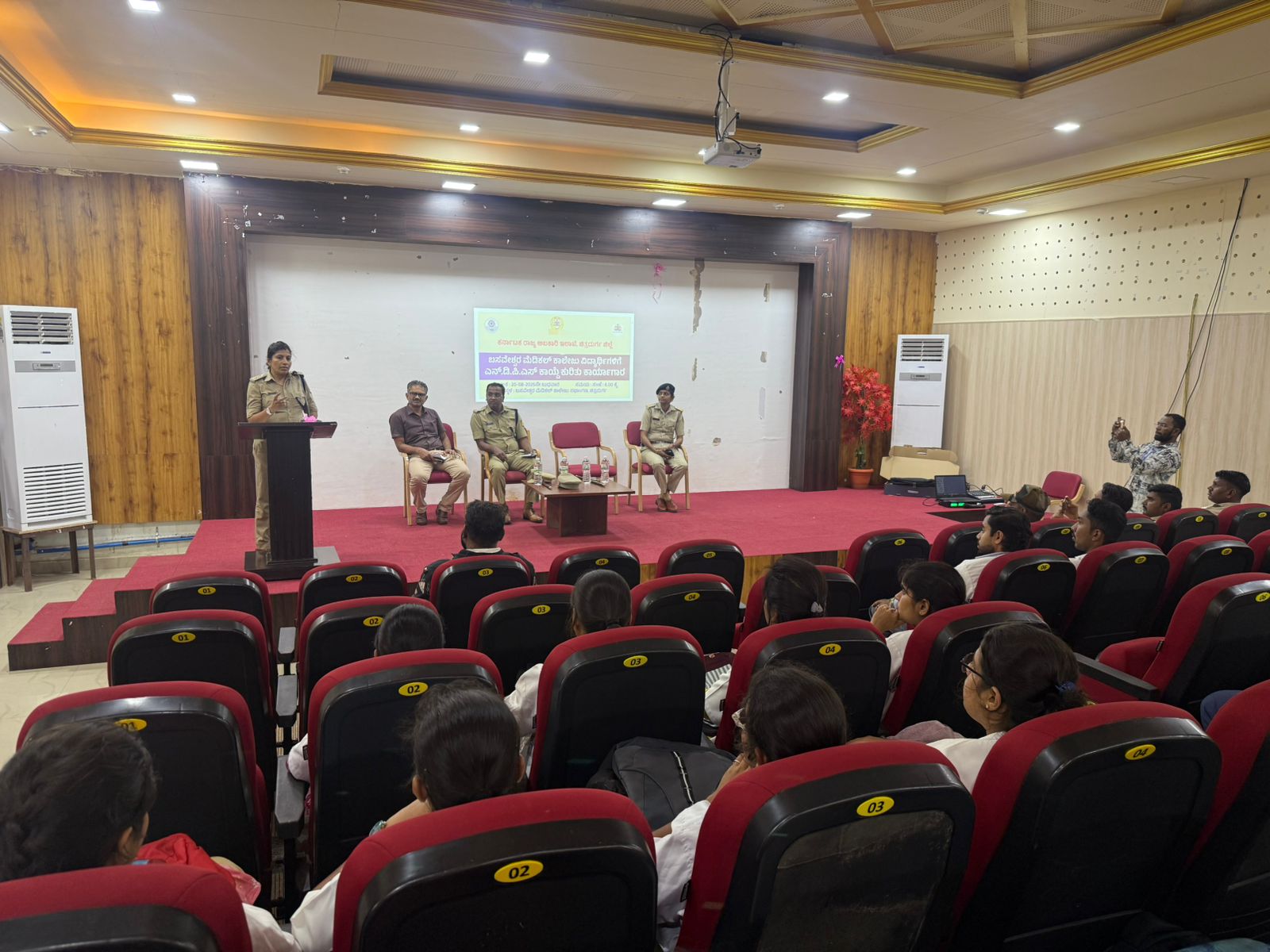 ಮಾದಕ ವಸ್ತುಗಳ ಸೇವನೆ ಶಿಕ್ಷಾರ್ಹ ಅಪರಾಧ- ಅಬಕಾರಿ ಉಪ ಆಯುಕ್ತೆ ಡಾ.ಕೆ.ಆಶಾಲತಾ